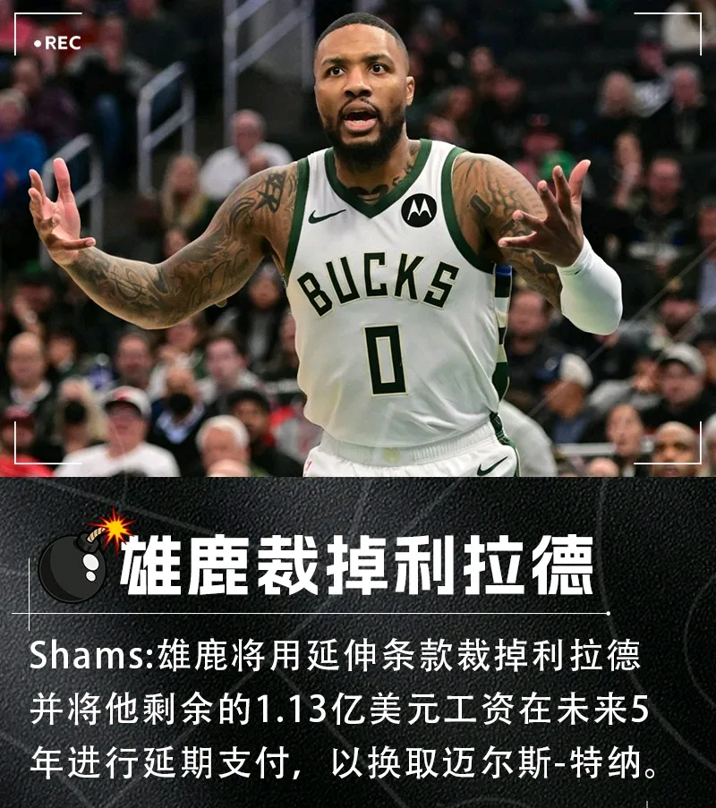 赛后突围战来临,底特律活塞围绕NBA总决赛战术微调,悬念犹存,训练强度明显提升的简单介绍-九游手机版